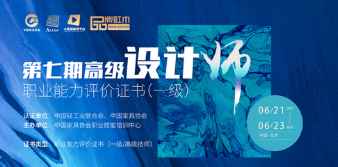 红木小Q新动向 探秘4万㎡红木工厂，科技赋能传统工艺